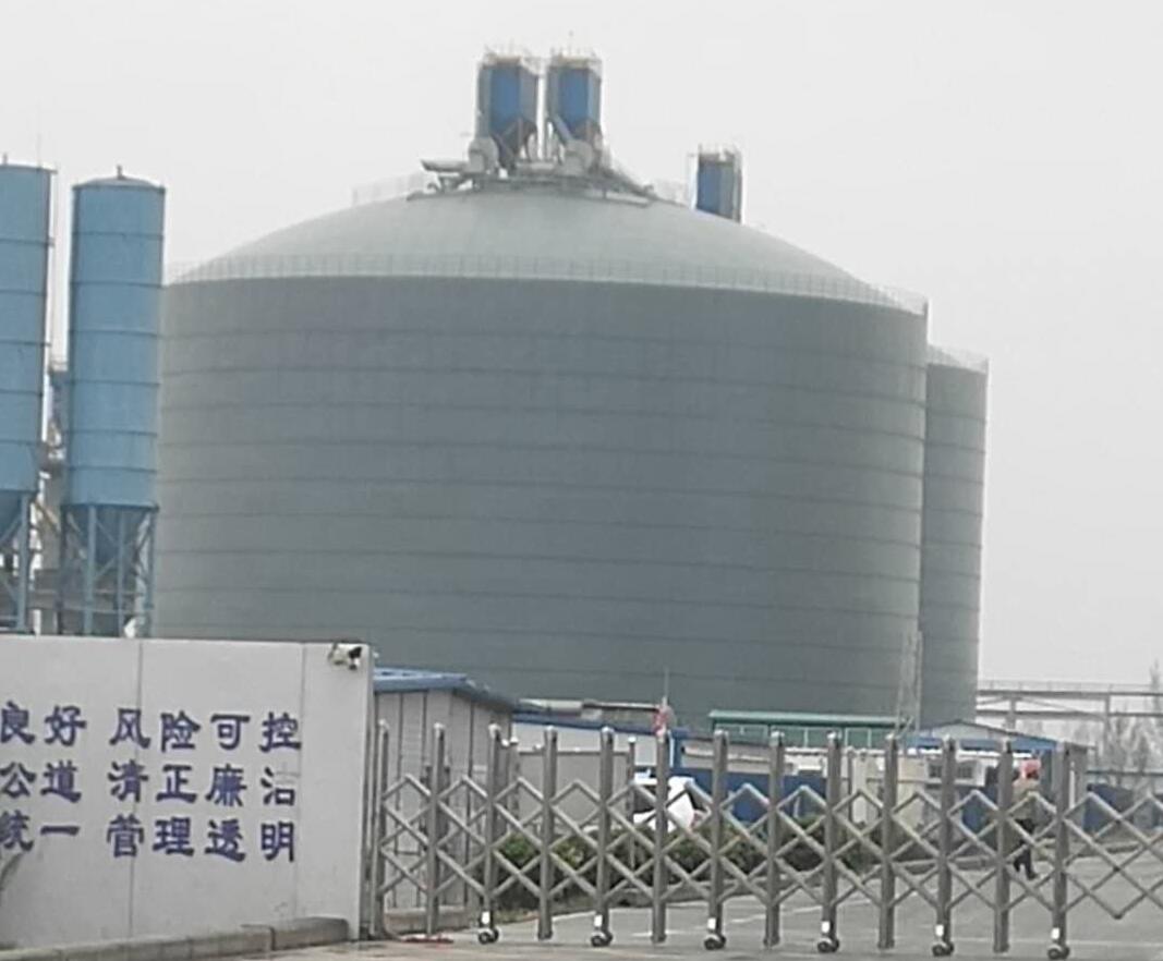 伊宁市4万吨粉煤灰储存库