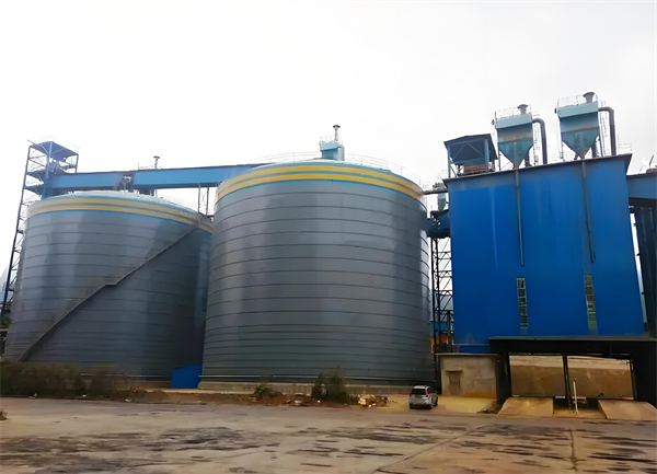 伊宁市球团钢板仓